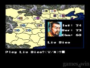 Romance Of The 3 Kingdoms 2 4