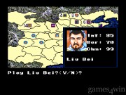 Romance Of The 3 Kingdoms 2 12