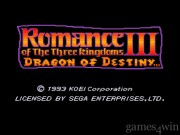 Romance Of The Three Kingdoms 3: Dragon Of Destiny 1