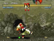 Samurai Shodown 3 11