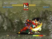Samurai Shodown 3 13