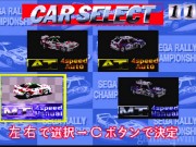 Sega Rally Championship 10