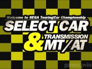 Sega Touring Car Championship 1