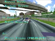 Sega Touring Car Championship 5