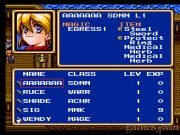 Shining Force CD 14