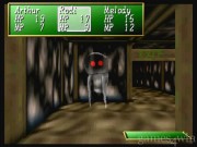 Shining The Holy Ark 1