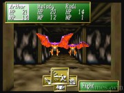 Shining The Holy Ark 3