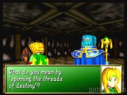 Shining The Holy Ark 5