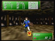 Shining The Holy Ark 6