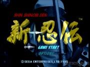 Shinobi Legions 1
