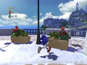 Sonic Unleashed 13