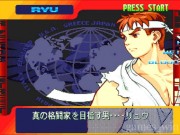 Street Fighter Zero 3 6