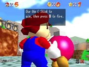 Super Mario 64 8