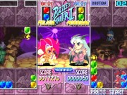 Super Puzzle Fighter 2 3