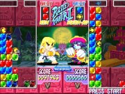 Super Puzzle Fighter 2 5