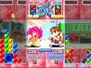 Super Puzzle Fighter 2 6