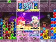 Super Puzzle Fighter 2 11