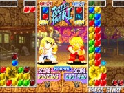Super Puzzle Fighter 2 13