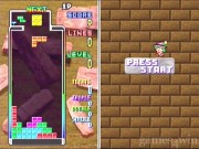 Tetris Plus 1