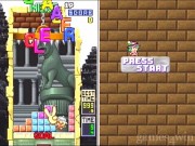 Tetris Plus 4