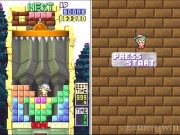 Tetris Plus 11