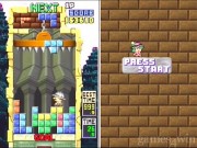 Tetris Plus 12