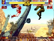 The King of Fighters 95 7