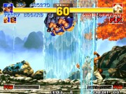 The King of Fighters 95 18