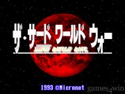 The Third World War 1