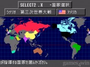 The Third World War 4