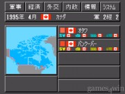 The Third World War 9