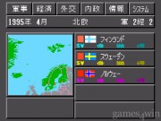 The Third World War 12