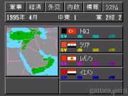 The Third World War 13