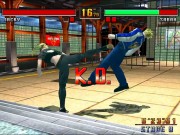 Virtua Fighter 3 3
