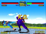 Virtua Fighter Remix 3