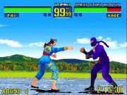 Virtua Fighter Remix 15