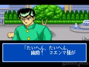 Yu Yu Hakusho - Sunset Fighters 7