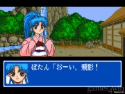 Yu Yu Hakusho - Sunset Fighters 8